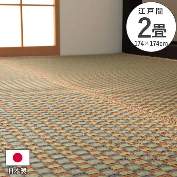  O J[ybg  Y { ]ˊ2  174×174cm  tl ~ ~l  SU a_ L R hL V l炵