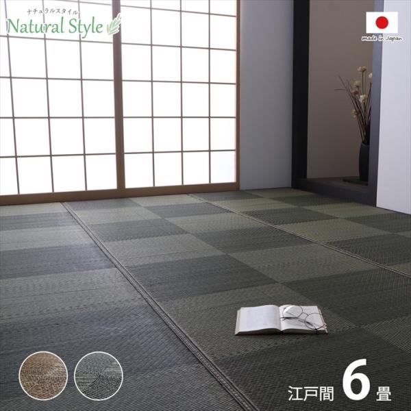  O J[ybg  Y { ]ˊ6  261×352cm  s͗l h a_ ubN  SU R hL V l炵