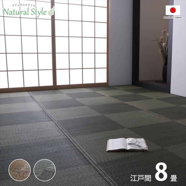  O J[ybg  Y { ]ˊ8  348×352cm  s͗l h a_ ubN  SU R hL V l炵