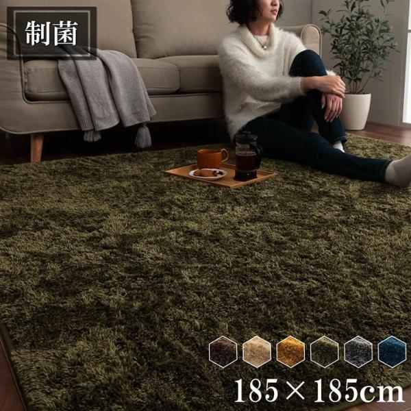 ラグ マット 2畳 こたつ 敷き 布団 ホットカーペット カバー 制