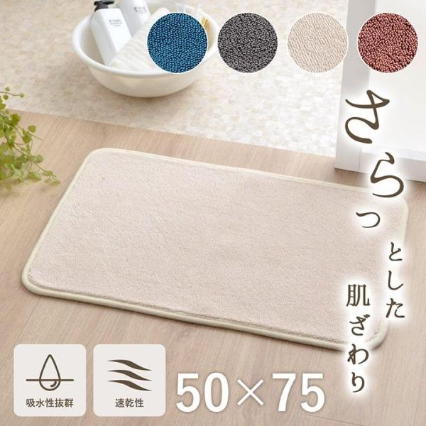 oX}bg ^In  50 75  z 50×75cm 􂦂 @ OK 炳 ӂӂ ` oX[  V l炵