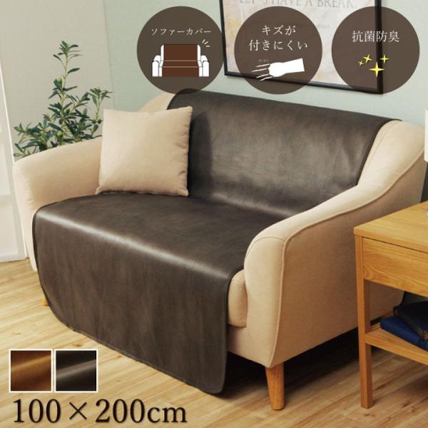 \t@Jo[ 2l 100×200cm wʃ^Cv 􂦂 @ OK RpNg  k R hL ybg  h~ uE U[  I[V[Y