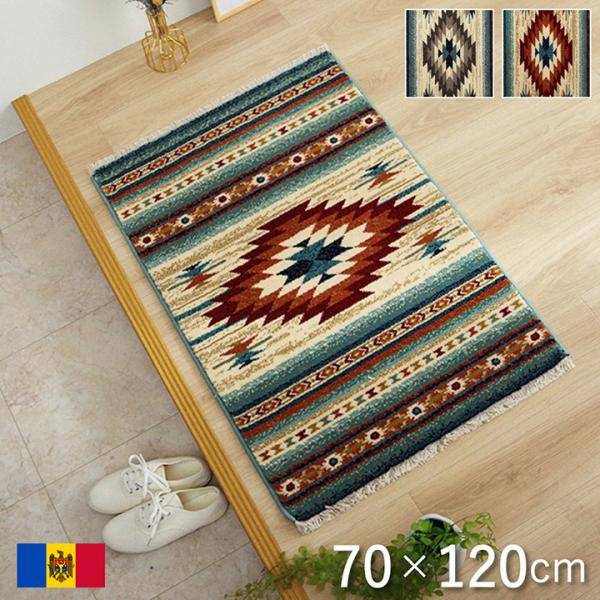 փ}bg 120    70×120cm  EBg ho L GXjbN GKg NVbN  k _  l炵 V