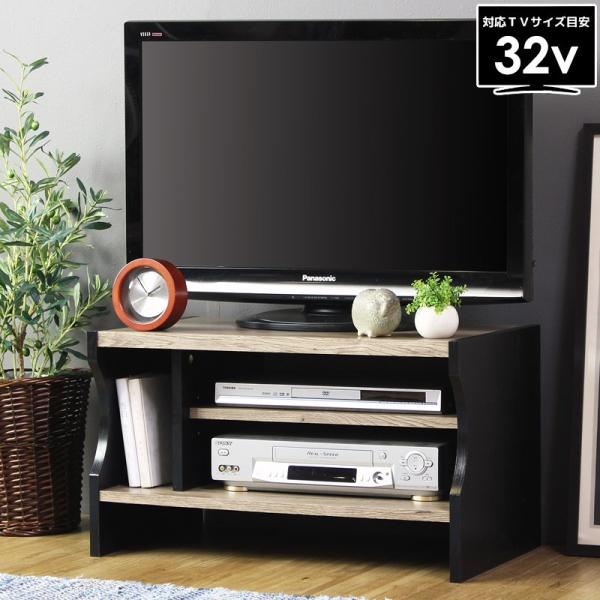 テレビ台 ローボード 幅約100cm24型 26型 32型 ブラック sancota_iwa-102-iw