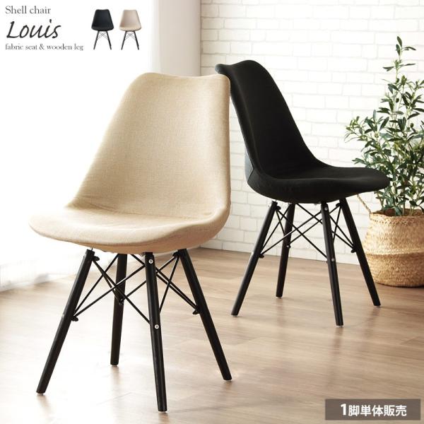 _CjO`FA VF`FA ֎q  C[Y fUCi[ t@ubN z ubN AC{[ v_Ng k Vv l炵 V