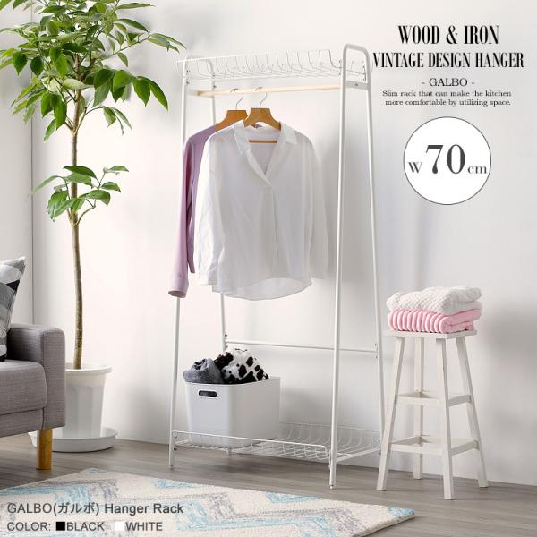 ほぼ新品未使用　シルバー　スチール　ハンガー 70本 ほぼ新品未使用 シルバー スチール ハンガー 70本の通販 by