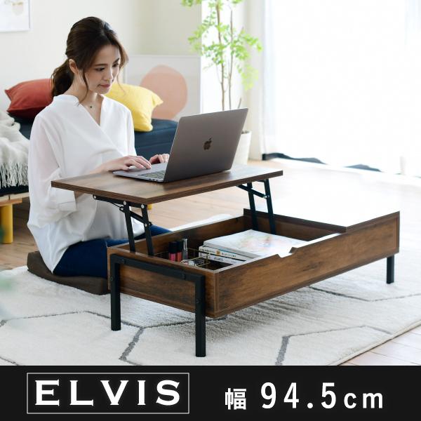 rOe[u ~ e[u teBOe[u [ 94.5 [^Cv Z^[e[u [e[u  k _ V l炵