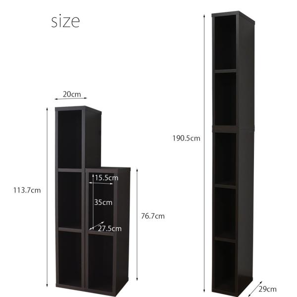 すきま収納 ファイル 収納 ラック 棚 幅cm 2段 3段 セット 連結可能 分割式 カラーボックス 隙間収納 オフィス 本棚 書類棚 ファイルボックス オフィス家具 Buyee Buyee Japanese Proxy Service Buy From Japan Bot Online