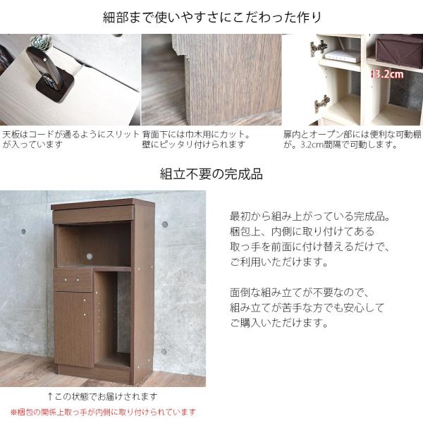 ルーター収納 ボックス Fax台 電話台 スリム ラック 幅40cm コンパクト 完成品 木製 すきま収納 モデム収納 収納家具 ブラウン ホワイト おしゃれ 新生活 Buyee Buyee Japanese Proxy Service Buy From Japan Bot Online