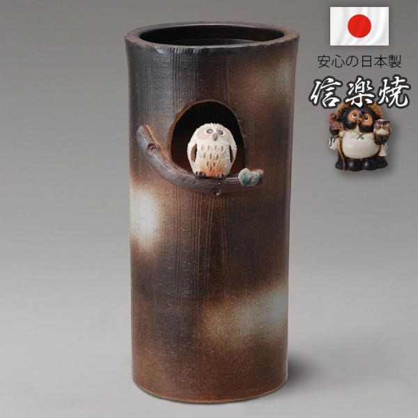 P P My a { Vzj zj Mtg JXj    Y Ɩp ی^ ܂܂ ӂ낤 V l炵