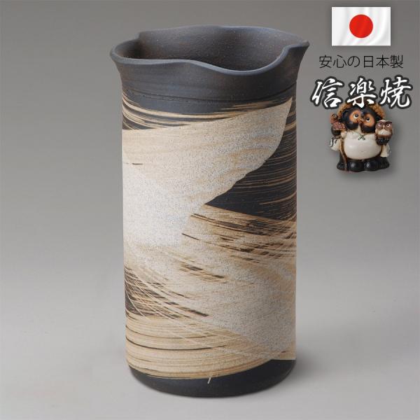 P P My a { Vzj zj Mtg JXj    Y Ɩp ی^ і V l炵