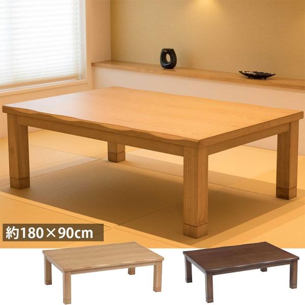  e[u `  VR ^ 180cm pr a_ a ȂH i` uE _ Vv UVh nQ V