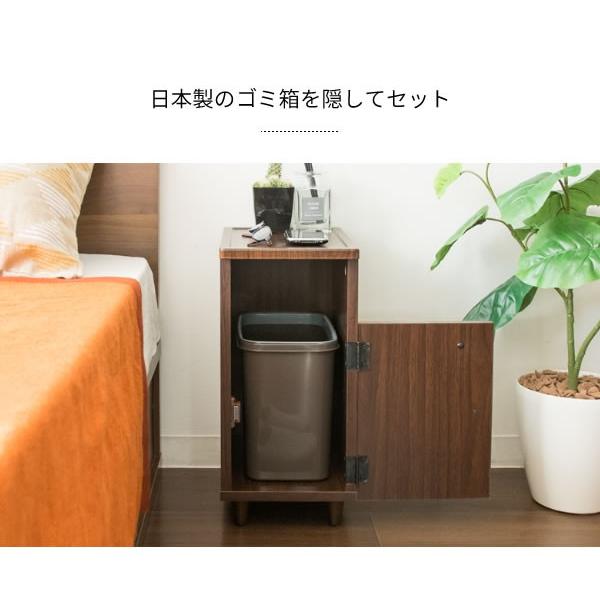 サイドテーブル ナイトテーブル おしゃれ 木製 北欧 ゴミ箱 付き 隙間収納 すきま ダストボックス ソファ サイド テーブル ベッド サイド