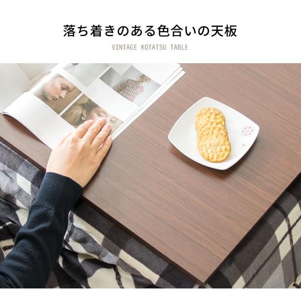 こたつテーブル ブラウン 長方形 90 新生活 60 Cm 90 コンパクト おしゃれ スチール脚 家具調 フラットヒーター 北欧 ブラウン レトロ カフェ 新生活 一人暮らし Mi 900 Kct Sancota Interior