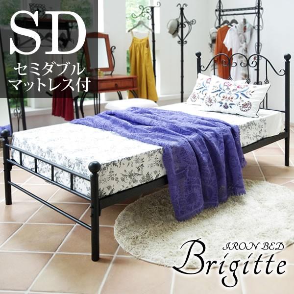 〈即日発送可能〉デザインアイアンベッドセミダブルフレーム アイアンベッド セミダブルベッド ベッドフレーム マットレス セット