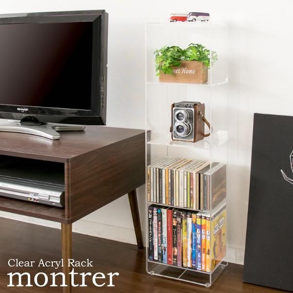 オープンラック アクリルラック スタイリッシュ 完成品 本棚 Cd Dvd 収納 透明 ディスプレイラック 飾棚 おしゃれ 見せる収納 新生活 Mi Ac4 Rk Sancota Interior 通販 Yahoo ショッピング