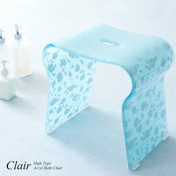 バスチェア 風呂いす お風呂 椅子 アクリル バスグッズ おしゃれ