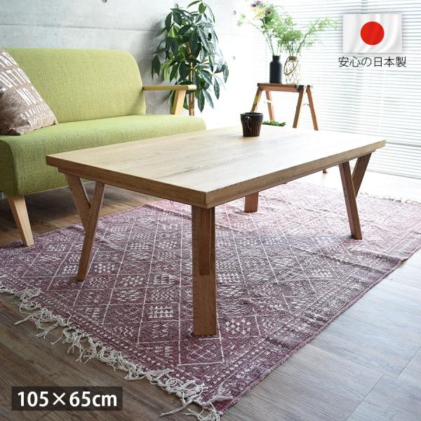  Y e[u ؖڒ ` 105 × 65 cm  RpNg Be[W fUC _ J[{q[^[ VR V l炵