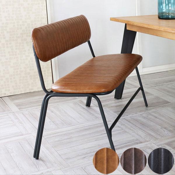 ダイニング ベンチ アイアン 2人がけ 合成皮革 レザー