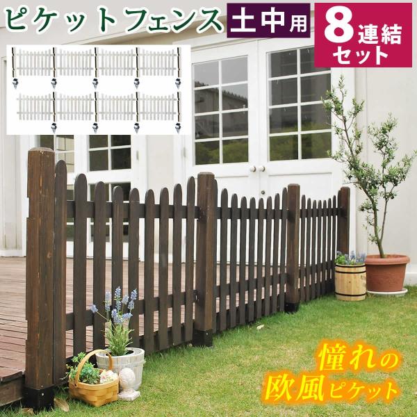 VR K[ftFX   sPbgtFX U g^ t` Jg[ Vr[  Ԓd O ؐ y 8AZbg