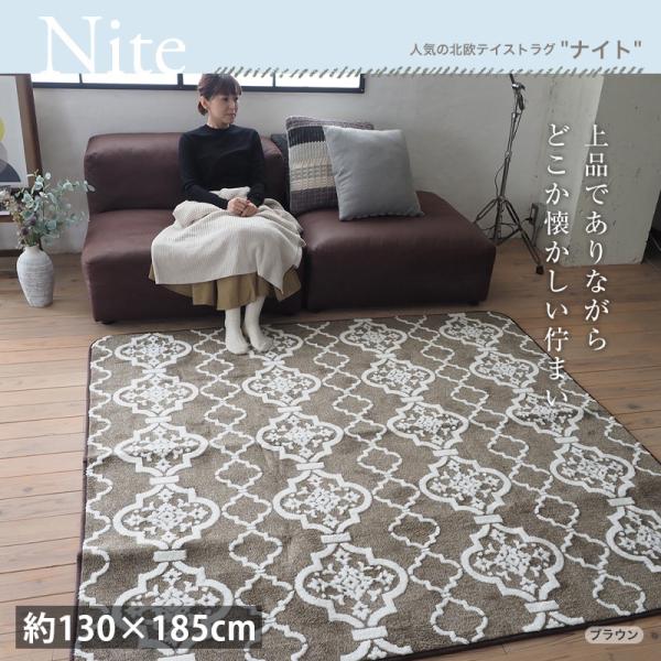 sancota_smn-etin130185