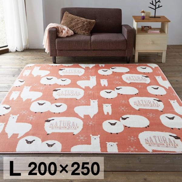 ~ zc  ` O }bg 3 킢  r Aj} 200×250cm RpNg  􂦂 @OK V