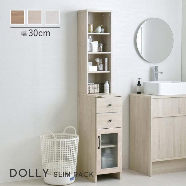 Ԏ[  30cm  [  bN I Lb` [ h[ bN [ ؐ o [ zCg  i` l炵 V