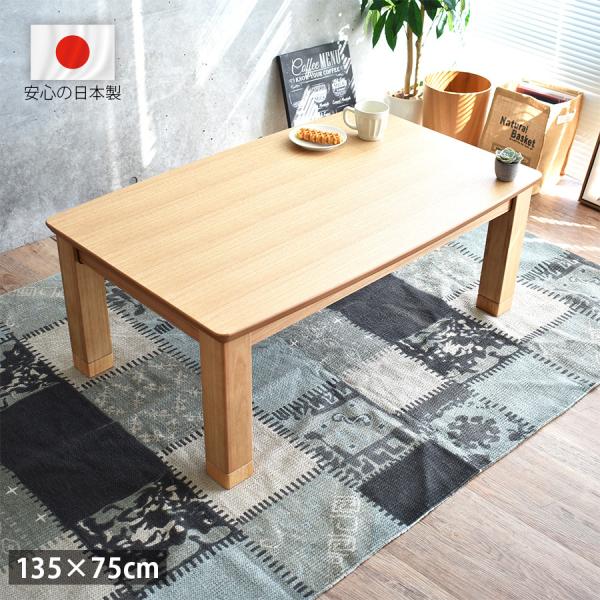 e[u `  135 cm  Y k _ ؖ VR i i` a_ { 600w zAfqh l炵 V