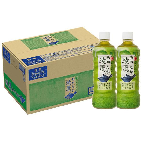 綾鷹 PET 525ml※代引不可 : サンキューブ - 通販 - Yahoo!ショッピング