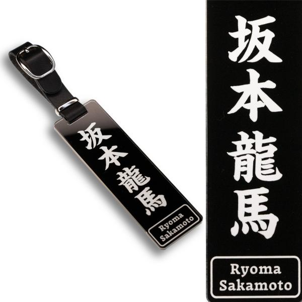 Amazon | ゴルフ ネームプレート 名入れ 名札 縁取り刻印