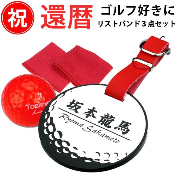 җj StD3_ZbgiԂSt{[ԂXgohی^zCgl[v[gj60 av[g 60 ސEjMtg