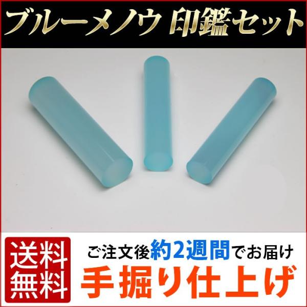 p OZbg u[mEi15.0mm13.5mm12.0mmj P[X ZbgP[Xt  s F l ӃubNtCf[