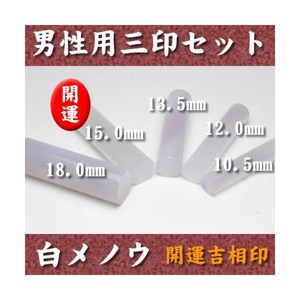 jp OZbg mEi18.0mm15.0mm12.0mmj P[X ZbgP[Xt  s F l ӃZbgubNtCf[