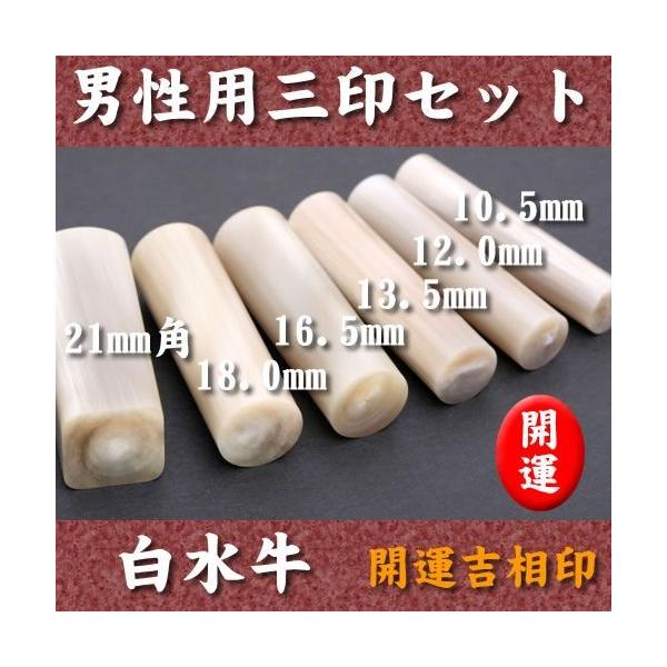 jp OZbg i18.0mm16.5mm12.0mmj vP[X ZbgP[Xt  s F l ӃZbgubNtCf[