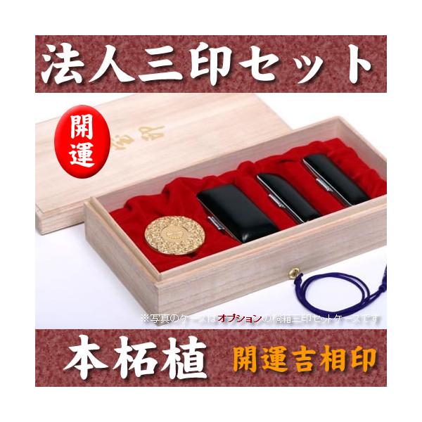 @l {ѐA  i18.0mm18.0mmp21mmj OZbg P[X ˔P[Xt Зp  s F