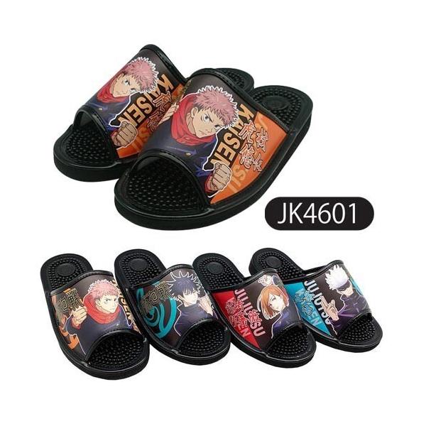 [Release date: July 12, 2024]2018年『週刊少年ジャンプ』作品誕生。人間が抱く負の感情から生み出された「呪い」と、それを祓うべく戦う「呪術師」の物語 『呪術廻戦（じゅじゅつかいせん）』連載当初から注目を集め、急...