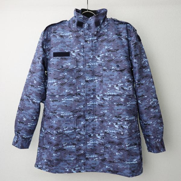 海上自衛隊レプリカジャケット 楽天市場】自衛隊 グッズ 海自迷彩 海自 デジタル迷彩 簡易