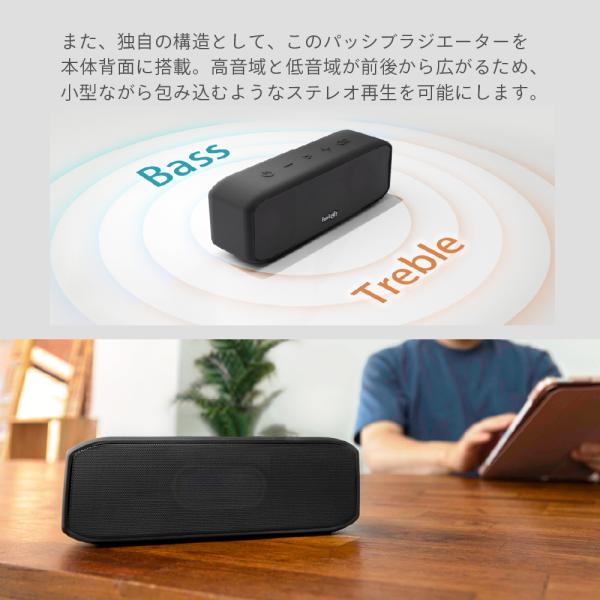 sandlot-books_funlogy-portable_6_d_20230427172352