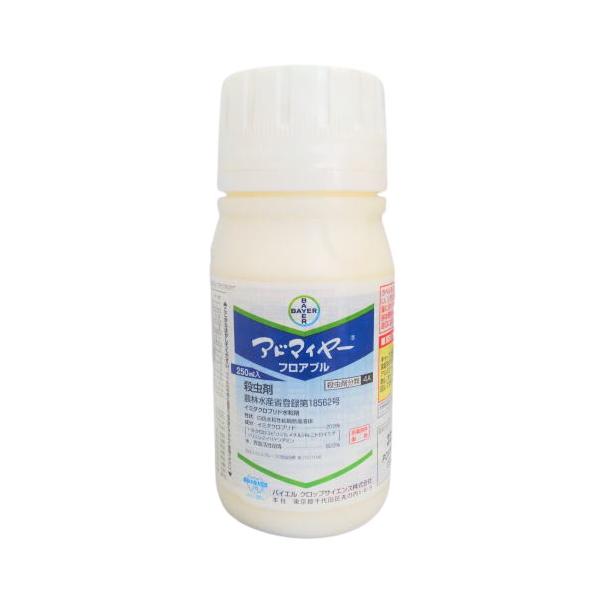 ※こちらの商品は、医薬用外劇物です。ご購入時には劇物譲受書用紙の提出が必要になりますのでご注意ください。■ネオニコチノイド系の殺虫剤で、従来の殺虫剤と異なった作用を示すため、抵抗性のアブラムシ類・アザミウマ類に対して高い防除効果を示します。...