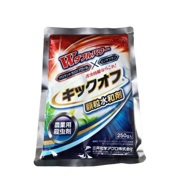 殺虫剤 キックオフ顆粒水和剤 250g