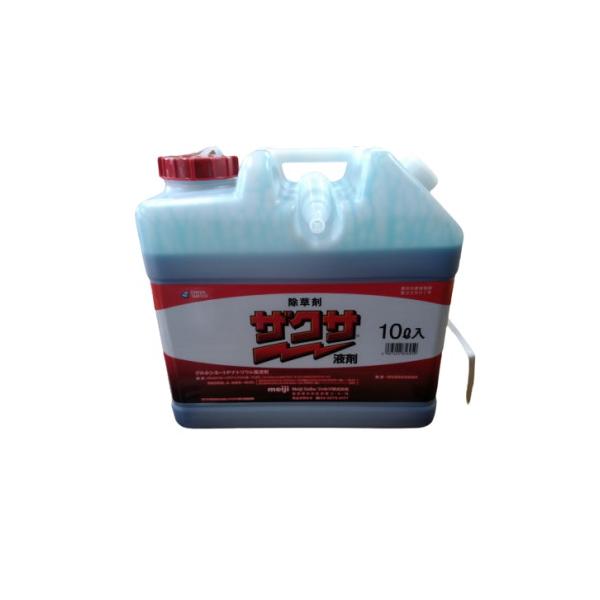 除草剤 ザクサ液剤 10L 500ｍｌ 1本サービス