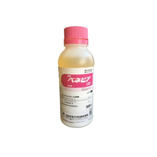 ベネビアOD　500ｍl