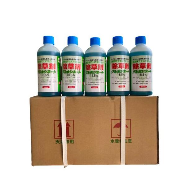 除草剤 グルホシネート18.5％（非農耕地用）500ml