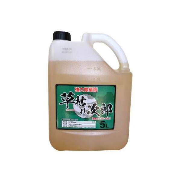 除草剤 草枯れ次郎（非農耕地用グリホサート41％）5L