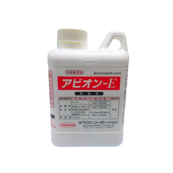 ■パラフィンの特性と独自の乳化技術を活かし、安定した付着性と優れた耐雨性を有しています。■適期防除が可能で、混用する農薬（殺菌剤や殺虫剤）の効果を十分に引き出す事が出来ます。■特別栽培などにも有用であり、またパラフィンは安全な成分として認め...