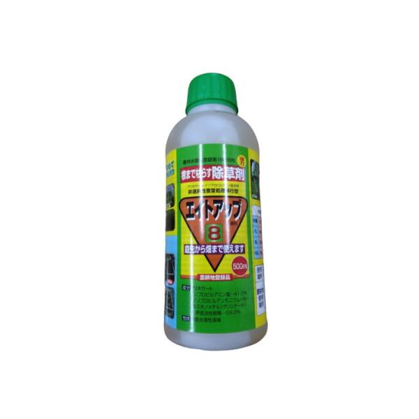 除草剤 エイトアップ 500ml