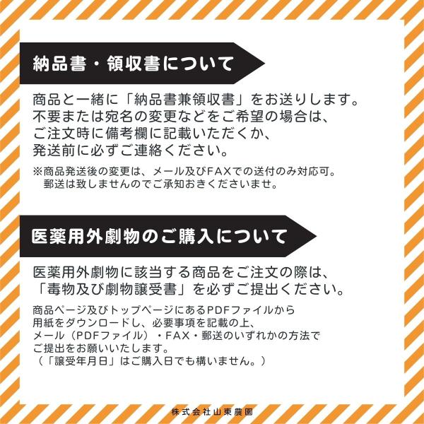 �E�ۍ� �R�T�C�h3000 500g ���i�摜4