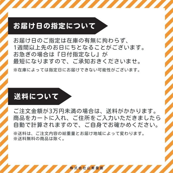 �E�ۍ� �R�T�C�h3000 500g ���i�摜5