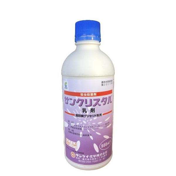 ■野菜のうどんこ病、ハダニ類、コナジラミ類、アブラムシ類をまとめて防除します。■薬剤耐性うどんこ病菌、薬剤抵抗性ハダニ類やアブラムシにも有効です。■有効成分は食用油脂で収穫前日まで使用できます。■ミツバチに対する安全性が高く、天敵の活動にも...