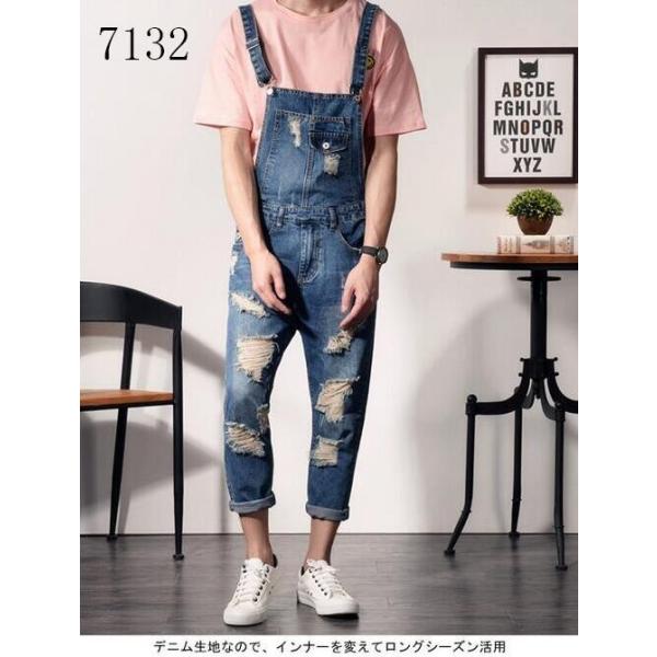 ファッションメンズオーバーオール ダメージジーンズ デニムパンツ つなぎ ジーンズ デニムロングパンツ 4タイプ サロペット ペインターパンツ オールインワン Buyee Buyee Japanese Proxy Service Buy From Japan Bot Online